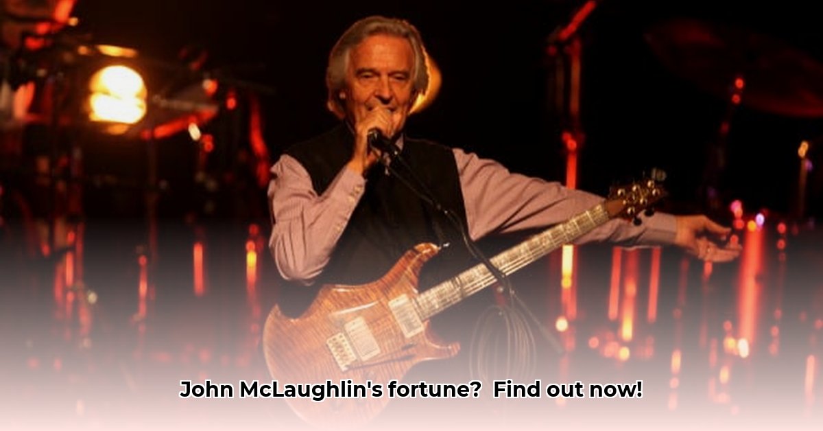 john-mclaughlin-net-worth